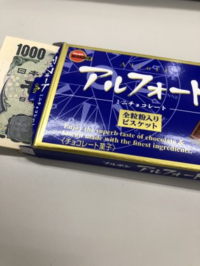 どうして女性って 彼氏の髪が短いと嫌なんですか 偏見じゃない Yahoo 知恵袋