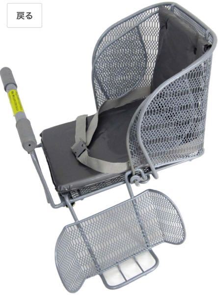 至急お願いします！ホーマックには２歳のこどもを乗せれる自転車は売 
