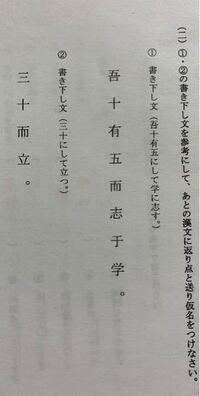 筒井筒伊勢物語 風吹けば の歌には掛詞が用いられている次の問いに Yahoo 知恵袋