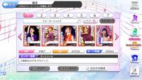 乃木フェスのオートプレイで スコアを伸ばしたいのですがどうすればいいです Yahoo 知恵袋