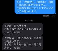 人の下で働きたくないという考え方について 弟 29歳 のことで相談です 現 Yahoo 知恵袋