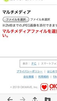 ポケモンumsmのウルトラホールについて質問です ウルトラホールにいる伝説のポ Yahoo 知恵袋