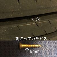 キープレフトってする必要性ありますか 左に寄って走ってたら無理やり抜 Yahoo 知恵袋