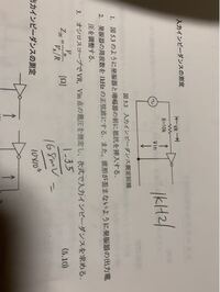 理論値と計算値の違い 化学のレポートに理論値という言葉を Yahoo 知恵袋
