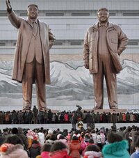 北朝鮮は、国連安保理制裁決議による労働者追放問題で
金銭的に困っているから、強気を装って「非核化交渉からの離脱」を言い出したのでしょうか？ . 
https://shinjukuacc.com/20191209-02/
. 
国際連合安全保障理事会決議第2397号（当該加盟国の管轄権内において収入を得ている全ての北朝鮮国民及び海外の北朝鮮労働者を監視する全ての北朝鮮政府の安全監督員を...