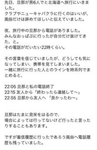 一度嫌いになった旦那をもう一度好きになれますか とあるきっかけ 簡単 Yahoo 知恵袋