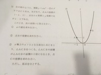 公務員試験 仕事算の問題がわかりません ここに Aが12日働き その Yahoo 知恵袋