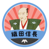 最近漫画を中心に 遥 とか 優 遊 など男でも女でも両方いける名前が増えて Yahoo 知恵袋