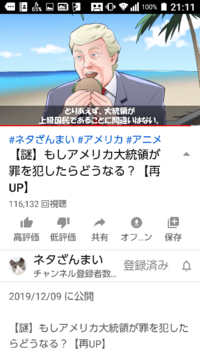 会社で コンサバって言葉をたまに聞きます これはどういう意味ですか Yahoo 知恵袋