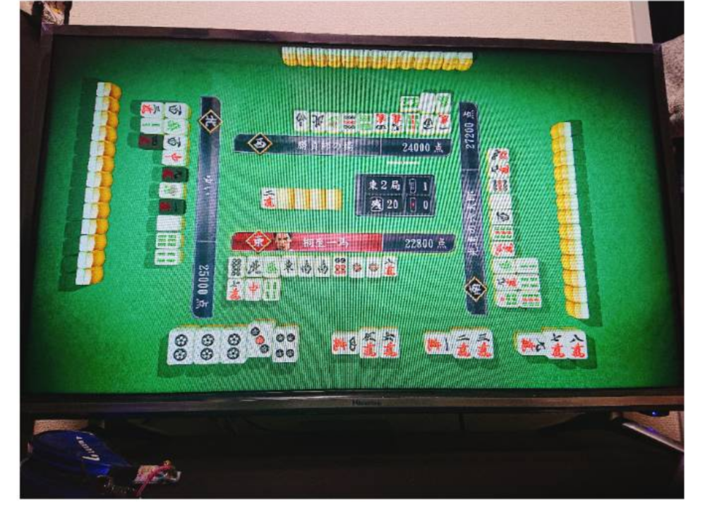 龍が如く　麻雀牌 限定品】龍が如く 麻雀牌 オールブラック 希少 レア 黒牌 ゲーム
