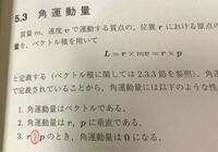 天気予報の記号 縦線 と斜めの線 はどのような意味がありますか それぞれ Yahoo 知恵袋