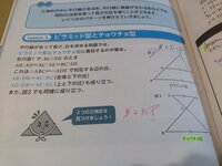 会話に主語がない女性って 何故多いのでしょうか 男性脳 女性脳とかと関係あり Yahoo 知恵袋