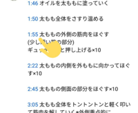 幸せの時間昼ドラの幸せの時間の動画を無料で見れる方法をどなたかご Yahoo 知恵袋