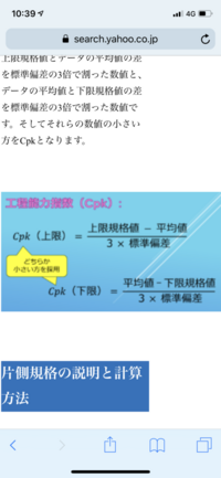 美術の問題です 彫りの最初の工程として 版木に を裏返して貼る作業 Yahoo 知恵袋