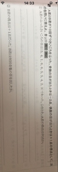 Dogsarenotourwholelife Buttheymak Yahoo 知恵袋