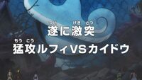 ルフィはもうギア3使っても小さくならないんですか 2年間 Yahoo 知恵袋