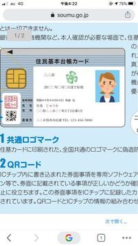 私の名前は かほる という名前ですが ほ と書いて お と読みます ひらが Yahoo 知恵袋