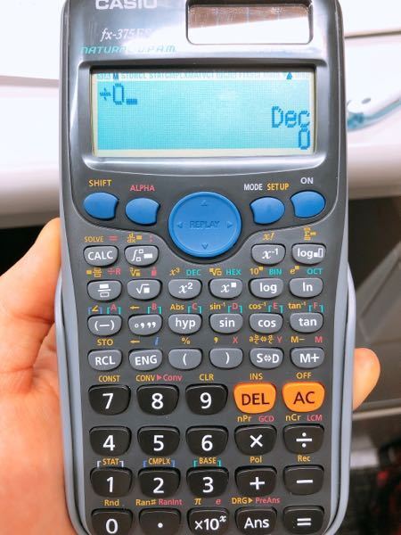 関数電卓です！ 61YIpIxN-UL._UF894,1000_QL80_.jpg
