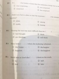 藍野大学はfランですか 学科によってはそのカテゴリーでしょうね Yahoo 知恵袋