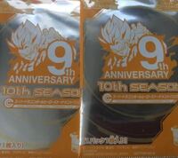 ワンピースギア3には骨風船と筋肉風船の2つの形態があって ギア4にはタンクマ Yahoo 知恵袋