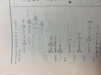 階差数列からcnの一般項を求めていると思うのですがsの形が普段 Yahoo 知恵袋