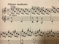 ピアノの楽譜の記号の意味を教えて下さい Legato Do Yahoo 知恵袋
