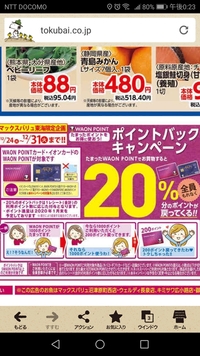 ハンターハンターの漫画を買おうと思うのですが カラー版かモノクロ版ど Yahoo 知恵袋