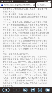 Yahoo映画で評価4って高いですか Yahoo 知恵袋
