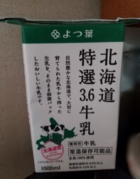 小学生にわかるような主語 述語の説明の仕方を教えてください Yahoo 知恵袋