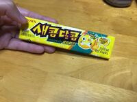 この韓国のお菓子ってガムですか それとも日本でいうハイチュウみ Yahoo 知恵袋