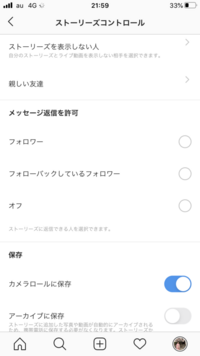 好きな人がlineで笑笑だけを送ってきたんですがなんて返せばいいかわか Yahoo 知恵袋