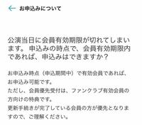 Sexyzoneのマリウス葉と松島聡は差別されていると思いますか 私 Yahoo 知恵袋