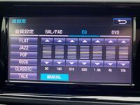 ナビのイコライザーの設定なのですが音質良くするにはどのようにす Yahoo 知恵袋