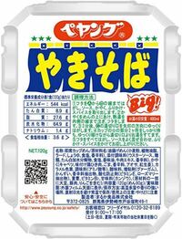 はじめの一歩の鴨川会長は亡くなったんですか アニメしか見てないので Yahoo 知恵袋