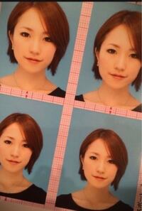 証明写真でこれって相当美人ですよね はい 芸能人並だと思いま Yahoo 知恵袋