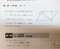 数学2bのセンターって無理じゃないですか時間がたりないですよ かな Yahoo 知恵袋