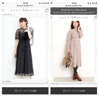 初めて彼の実家にお伺いする場合の服装を教えて下さい 結婚の挨拶ではないのです Yahoo 知恵袋