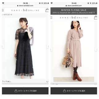 両親への挨拶時の服装について来年2月に結婚の挨拶をしに行くことになりまし Yahoo 知恵袋