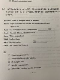 立正大学の後期を受けるのですがどこにも後期の過去問がおいてなく困ってい Yahoo 知恵袋