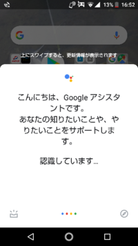 進撃の巨人グロス曹長と壁内の中央憲兵サネスどっちの方が人間のクズですか Yahoo 知恵袋