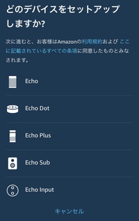 自分の動画の声にエコーをかけたりできるiphoneのアプリはありますか Yahoo 知恵袋