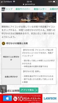 昔 月刊少年ジャンプで連載していた エンジェル伝説 は人気ありま Yahoo 知恵袋