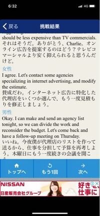 この作品が私の原点です と英語で言いたいときはmystartingpoin Yahoo 知恵袋