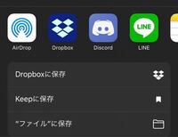 マインクラフトpeの一時停止ボタンについて質問です マインクラフ Yahoo 知恵袋