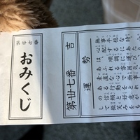 八幡を電話で説明するときどうやって説明しますか 八は数字の8を漢字 Yahoo 知恵袋