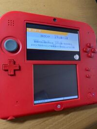 3dsの大乱闘スマッシュブラザーズで ステージ選択をした後毎回 Yahoo 知恵袋