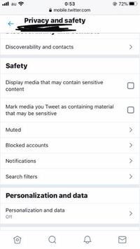 Twitterのセンシティブの内容は どこを押したらみえま Yahoo 知恵袋