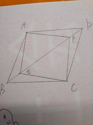 平行四辺形abcdで対角線bd上に Be Dfとなる点をとった 四 Yahoo 知恵袋