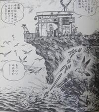 在り方 ゆめ を 損なう ある 忠道 意味 な で その 大義
