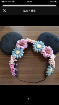 スプラッシュマウンテンのフクロウって何て言ってるんですか Yahoo 知恵袋